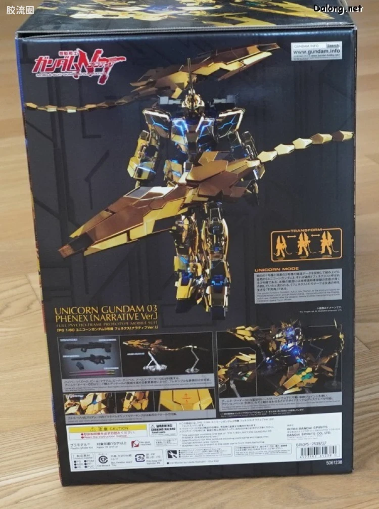 PG 网络限定版 独角兽高达3号机菲尼克斯(NT ver.) - 图片